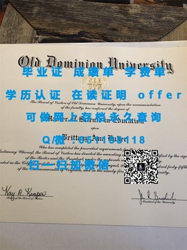 《揭秘波士顿学院毕业证文凭成绩单样本，带你一窥名校风采》