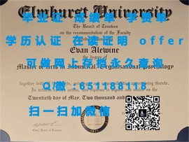 《揭秘巴斯大学毕业证文凭成绩单样本，真实学历背后的学术风采》