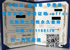 《揭秘埃克斯特大学毕业证文凭成绩单样本，一窥名校真容》