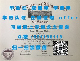 《揭秘普利茅斯大学毕业证文凭成绩单样本，学历认证新视角》