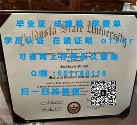 《深度揭秘！斯旺西大学毕业证文凭成绩单样本，带你走进真实学位证书世界》