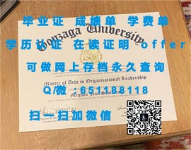 《揭秘布莱顿大学毕业证文凭成绩单样本，一窥真实学历认证》