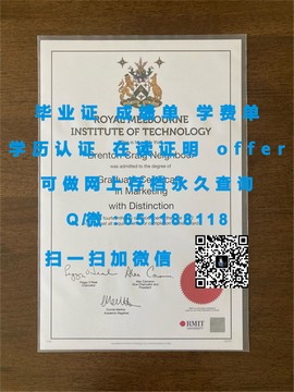 《揭秘威尔士大学毕业证文凭成绩单样本，真实学位认证就在眼前》