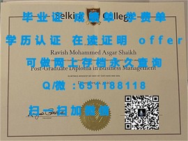 《揭秘利兹城市大学毕业证文凭成绩单样本，真实学历认证尽在掌握》