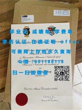 《揭秘谢菲尔德哈兰姆大学毕业证文凭成绩单样本，真实学位认证一探究竟》
