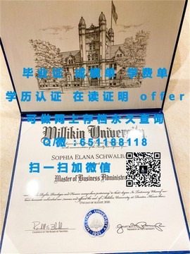 《斯特灵大学毕业证文凭成绩单样本深度解析：揭秘学历认证的奥秘与标准》
