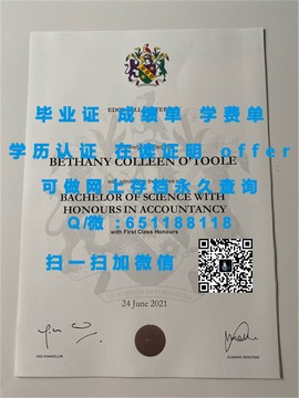 《揭秘莫纳什大学毕业证文凭成绩单样本，真实再现学术证明风采》