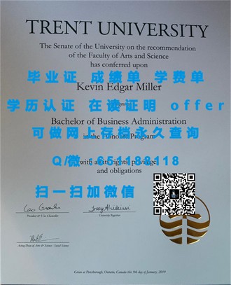 新加坡管理大学文凭：全球认可的精英教育凭证