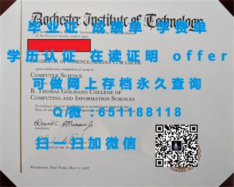 《揭秘伯明翰城市大学文凭：你的未来，从这里启航》