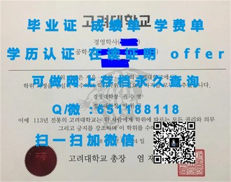 《诺丁汉特伦特大学文凭：开启你的艺术与设计未来之路》