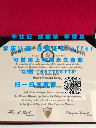 《惠灵顿维多利亚大学文凭：开启你的国际学术之旅》