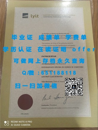 《肯高迪亚大学文凭：开启国际教育新视野的通行证》