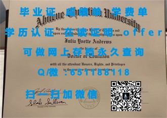 英属哥伦比亚大学文凭：开启你的国际学术之旅的秘密武器