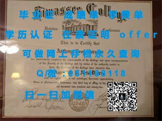 《麦吉尔大学文凭：开启全球认可的学术之旅》