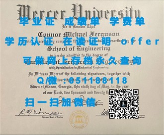 《维多利亚大学文凭：开启你的全球教育之旅》