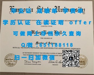 《麦考瑞大学文凭：开启职业生涯的敲门砖，全球认可的学术荣誉》