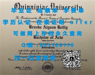 《堪培拉大学文凭：开启你全球认可教育之旅的钥匙》