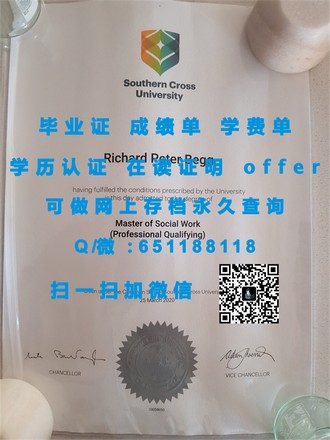 《莫纳什大学文凭:开启全球认可的教育之门》