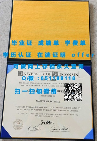 《谢菲尔德哈兰姆大学文凭：揭开世界级艺术教育的神秘面纱》