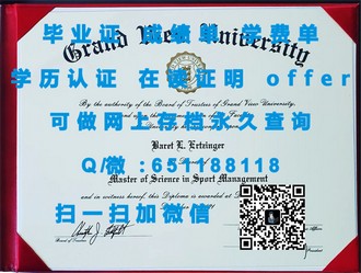 《伦敦大学亚非学院文凭：开启国际化视野的学术之旅》