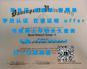 《伦敦城市大学文凭：开启您的国际化教育之旅》