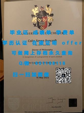 《伦敦吉尔德霍尔大学文凭：揭秘全球艺术设计精英的摇篮》