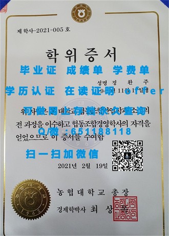 《澳大利亚国立大学文凭：开启你的国际学术之旅》