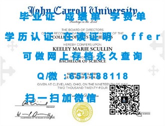 《谢菲尔德哈兰姆大学文凭：开启你未来职业生涯的全球通行证》