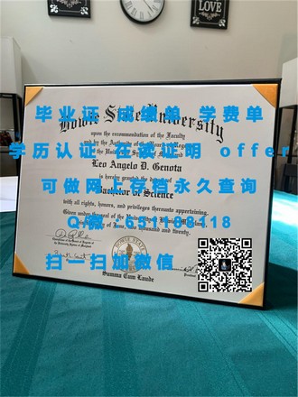 《波尔顿大学文凭：开启你的国际教育之旅，成就未来职场精英》
