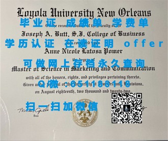 《新加坡管理大学文凭：揭开培养未来商业领袖的摇篮奥秘》