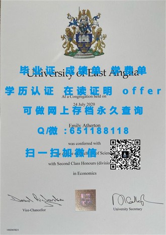 《昆士兰理工大学文凭：开启你全球职场通行证的关键钥匙》