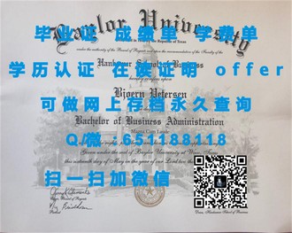 《格里菲斯大学文凭：开启你的影视制作未来，成就电影界璀璨明珠》