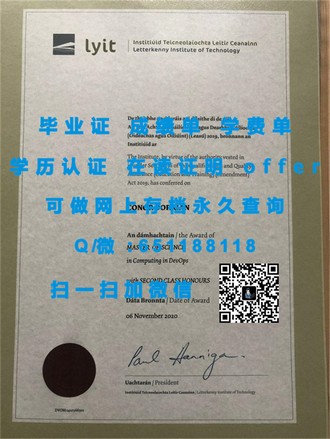 《南昆士兰大学文凭：开启国际教育新篇章的通行证》