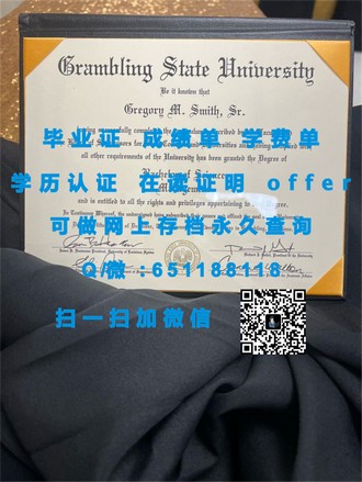 《堪培拉大学文凭：全球认可的教育品质，开启您的职业生涯新篇章》