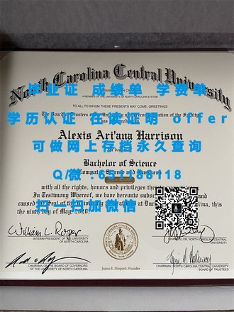 《堪培拉理工学院文凭：开启你的国际教育之旅》
