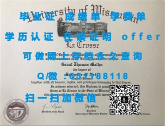 卡迪夫大学文凭：揭秘其教育质量与全球认可度