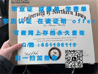 《克兰菲尔德大学文凭：开启未来职业发展的金钥匙》