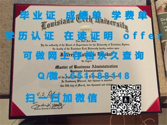 沙顿商学院文凭：解锁全球认可的精英教育凭证