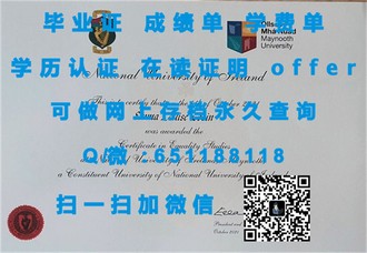 《格里菲斯大学文凭：开启国际教育之旅，成就你的全球视野》