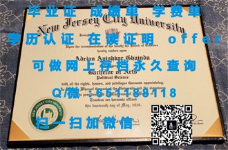 《麦考瑞大学文凭：开启你的国际教育之旅，成就非凡未来》