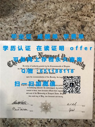 《邦德大学文凭：开启全球职场通行证的黄金钥匙》