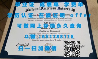 《布里斯托大学文凭：开启未来职场大门的黄金钥匙》