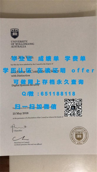 《莫道克大学文凭：开启你艺术与设计领域的全球通行证》
