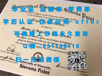 《莫纳什大学文凭：开启你的全球教育之旅，成就未来职场精英》