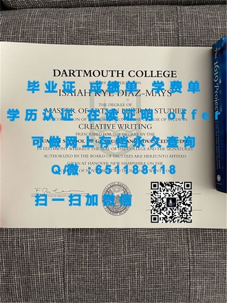 《莫纳什大学文凭：开启国际学术之旅的通行证》