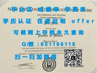 《普茨茅斯大学文凭：开启国际教育新篇章的秘密武器！》