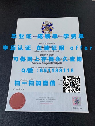 《兰卡斯特大学文凭：开启你学术之旅的全球通行证》