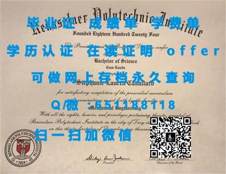 肯特大学文凭：开启国际教育视野的钥匙