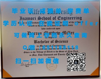 《剑桥大学文凭：成就世界精英的通行证，揭秘名校背后的辉煌成就》