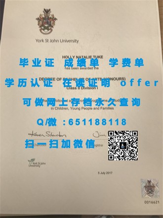 卡迪夫大学文凭：揭开英国顶尖学府的学术荣耀与全球认可度